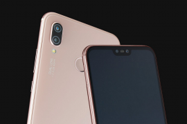Huawei invites beta testers for Android Pie for Nova 3e and Huawei Y9 (2019)