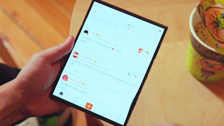 Xiaomi Foldable phone