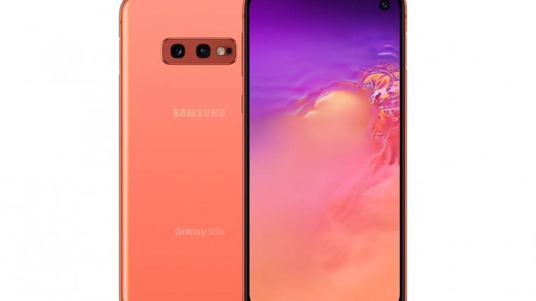 Samsung Galaxy S10e update