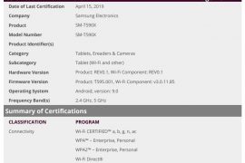 Android 9 Pie for Samsung Galaxy Tab A 10.5 to release soon