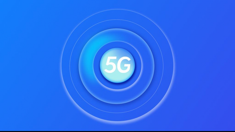 5G network UK