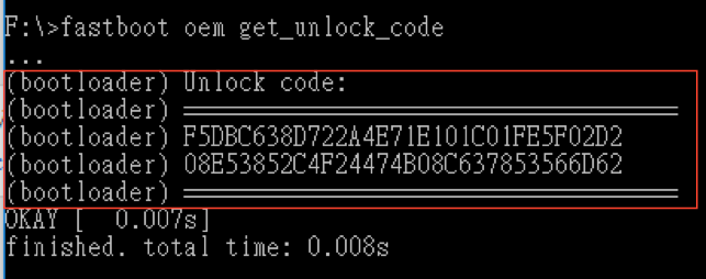 tmobile unlock code
