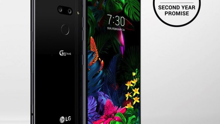 LG G8 June update