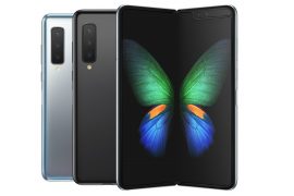 Galaxy Fold