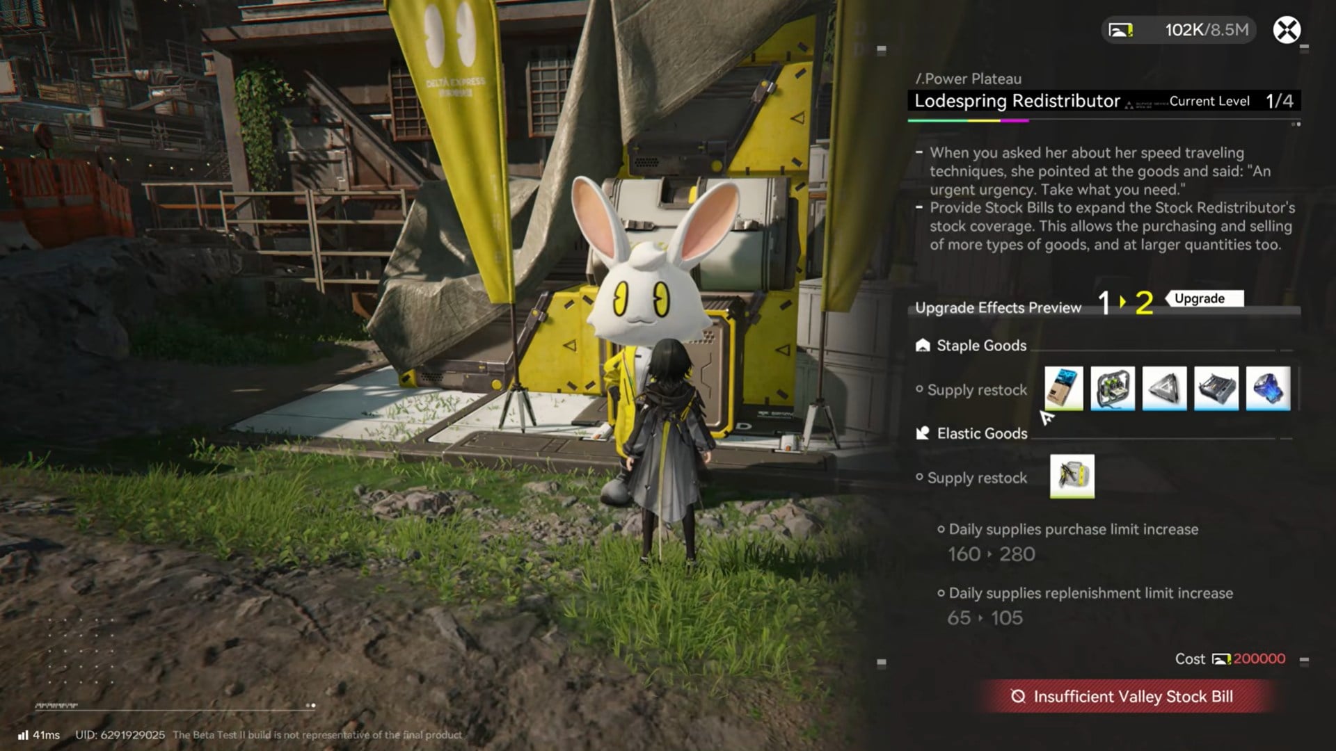 Image credit: Hypergryph / Via: YouTube - Chaotik (Gryphline)