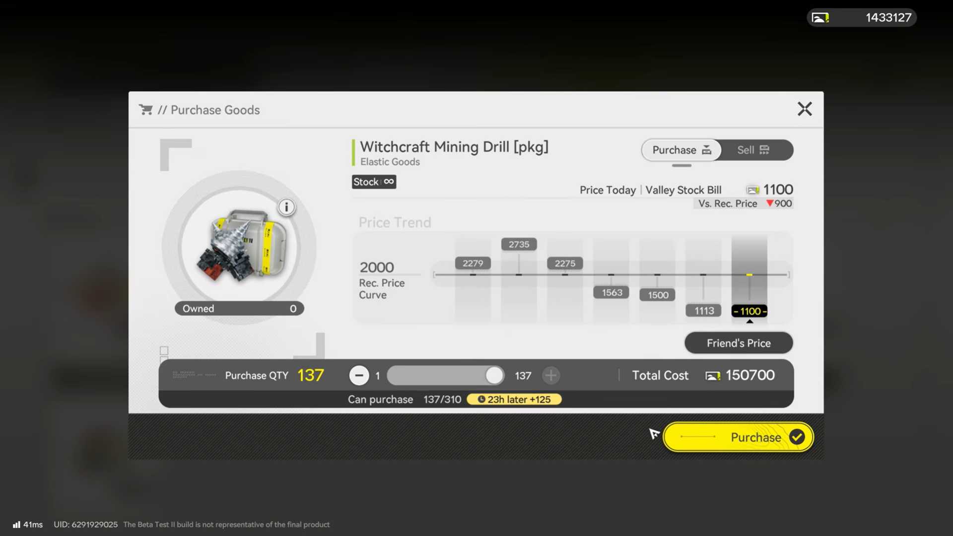 Image credit: Hypergryph / Via: YouTube - Chaotik (Gryphline)