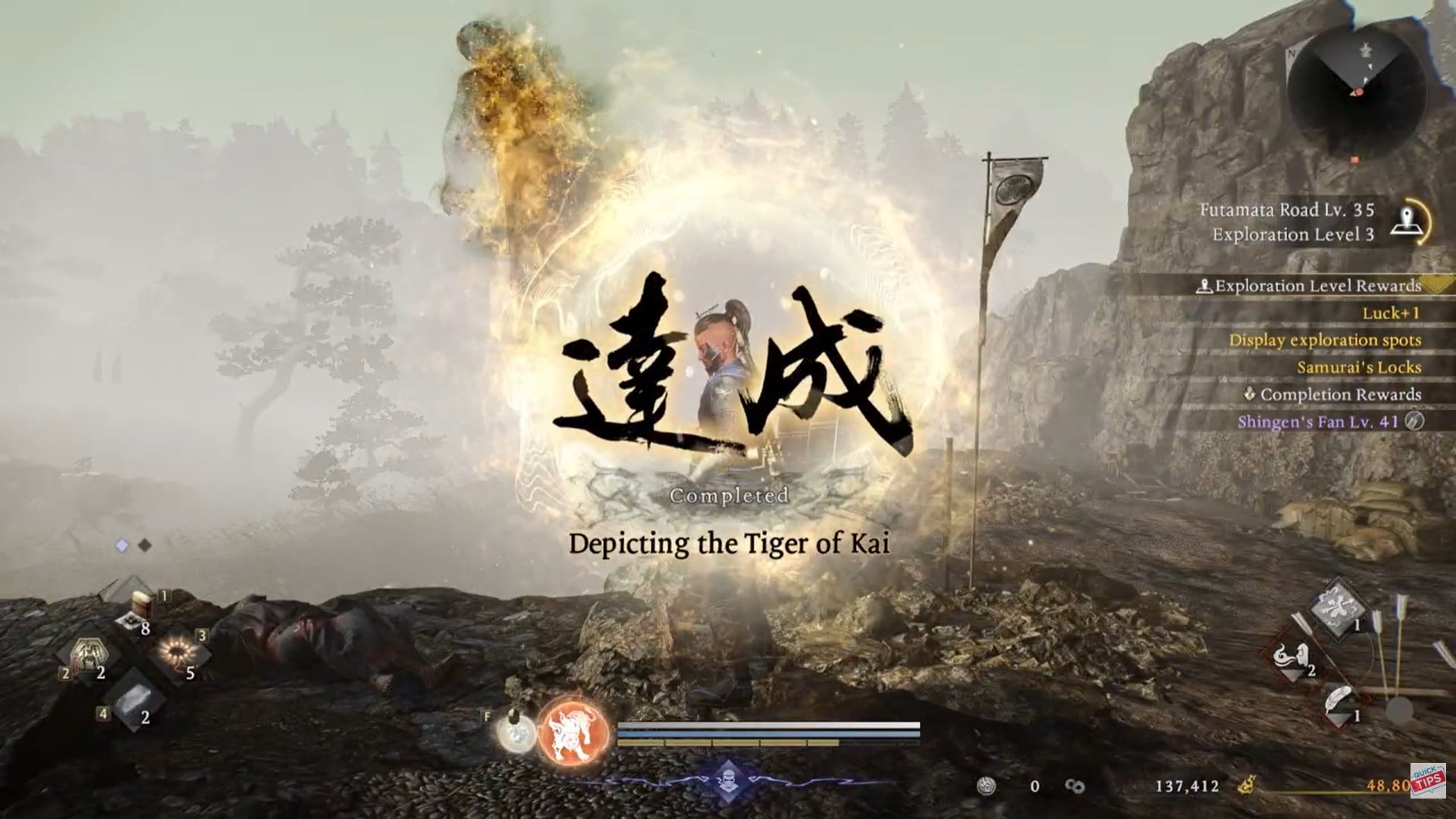 Image credit: Koei Tecmo Games / Via: YouTube – Quick Tips