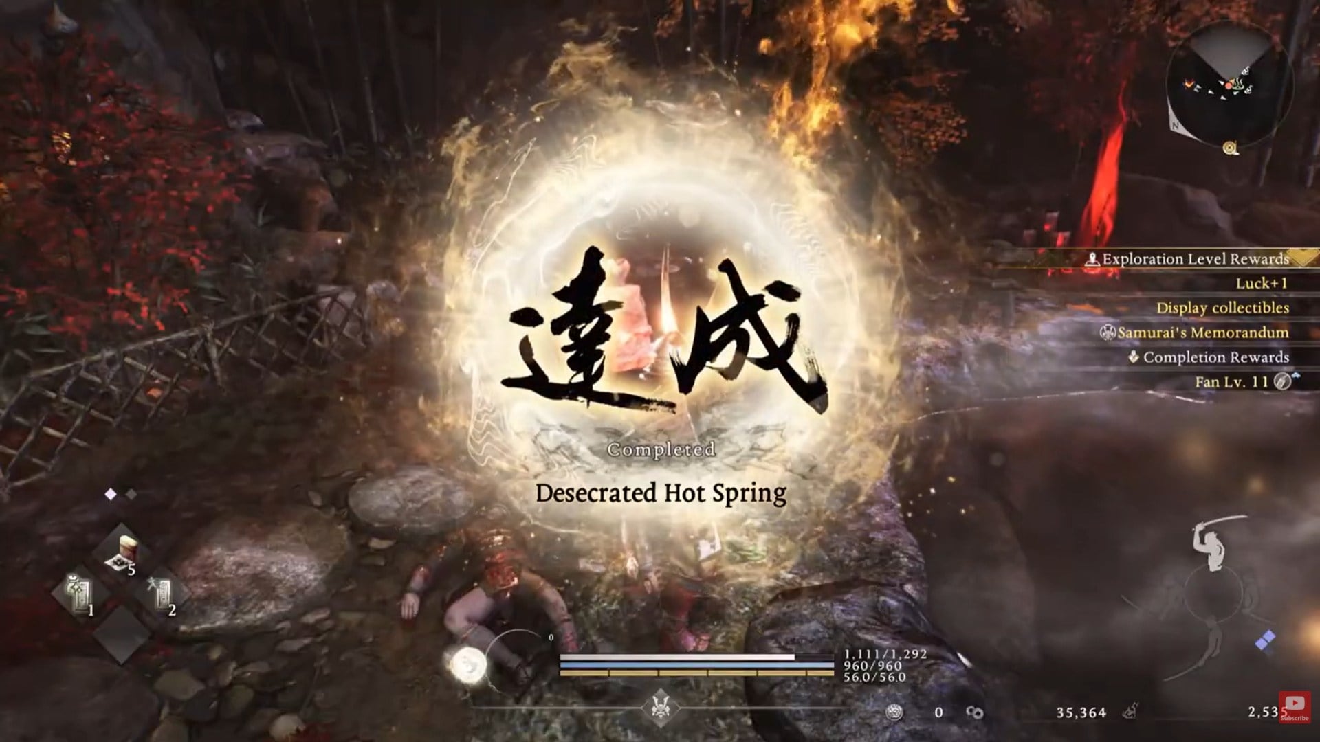 Image credit: Koei Tecmo Games / Via: YouTube - Sofa Supastar Gaming