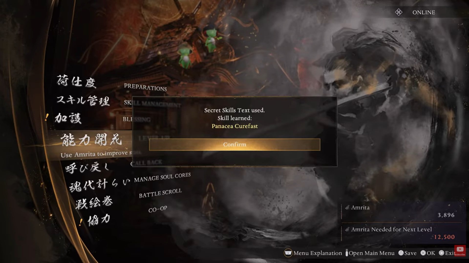 Image credit: Koei Tecmo Games / Via: YouTube - Sofa Supastar Gaming