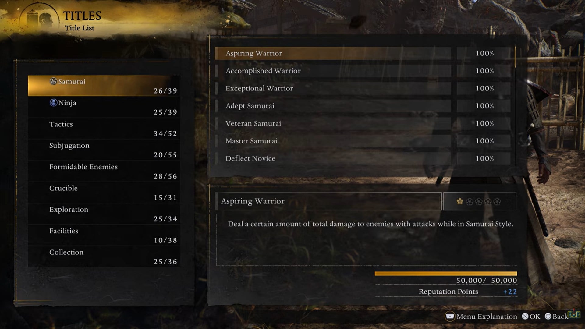 Image credit: Koei Tecmo Games / Via: YouTube - GameBreakerGod