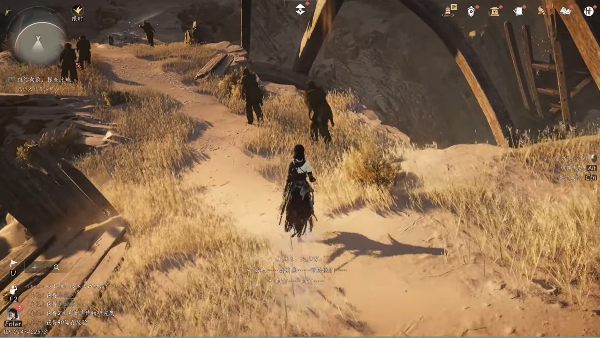 Image credit: Everstone Studio / Via: YouTube - Maxsub