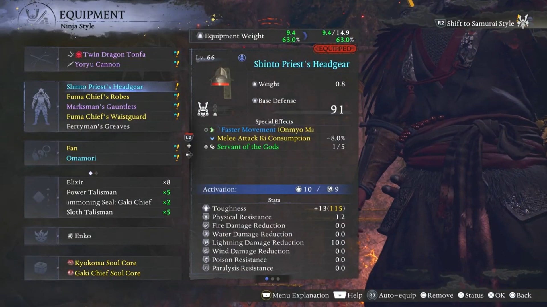 Image credit: Koei Tecmo Games / Via: YouTube - TheUntouchableWolf