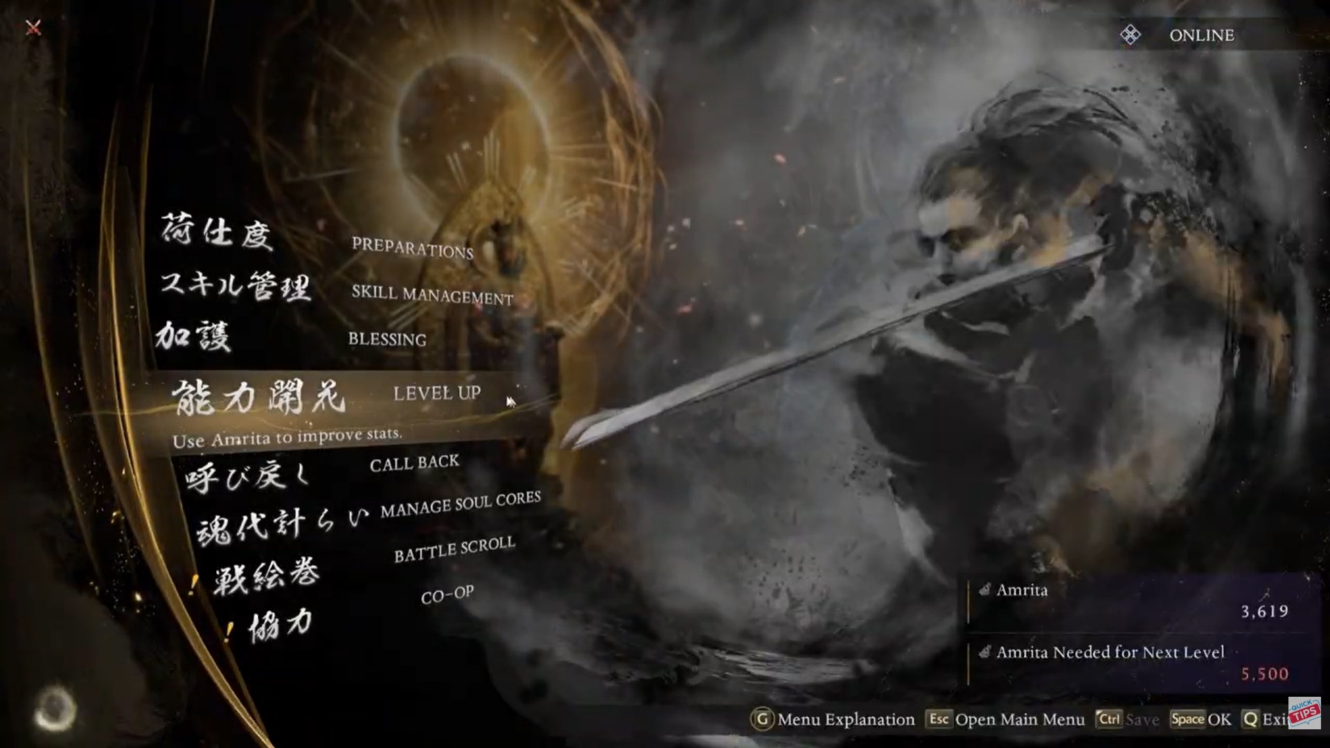 Image credit: Koei Tecmo Games / Via: YouTube – Quick Tips