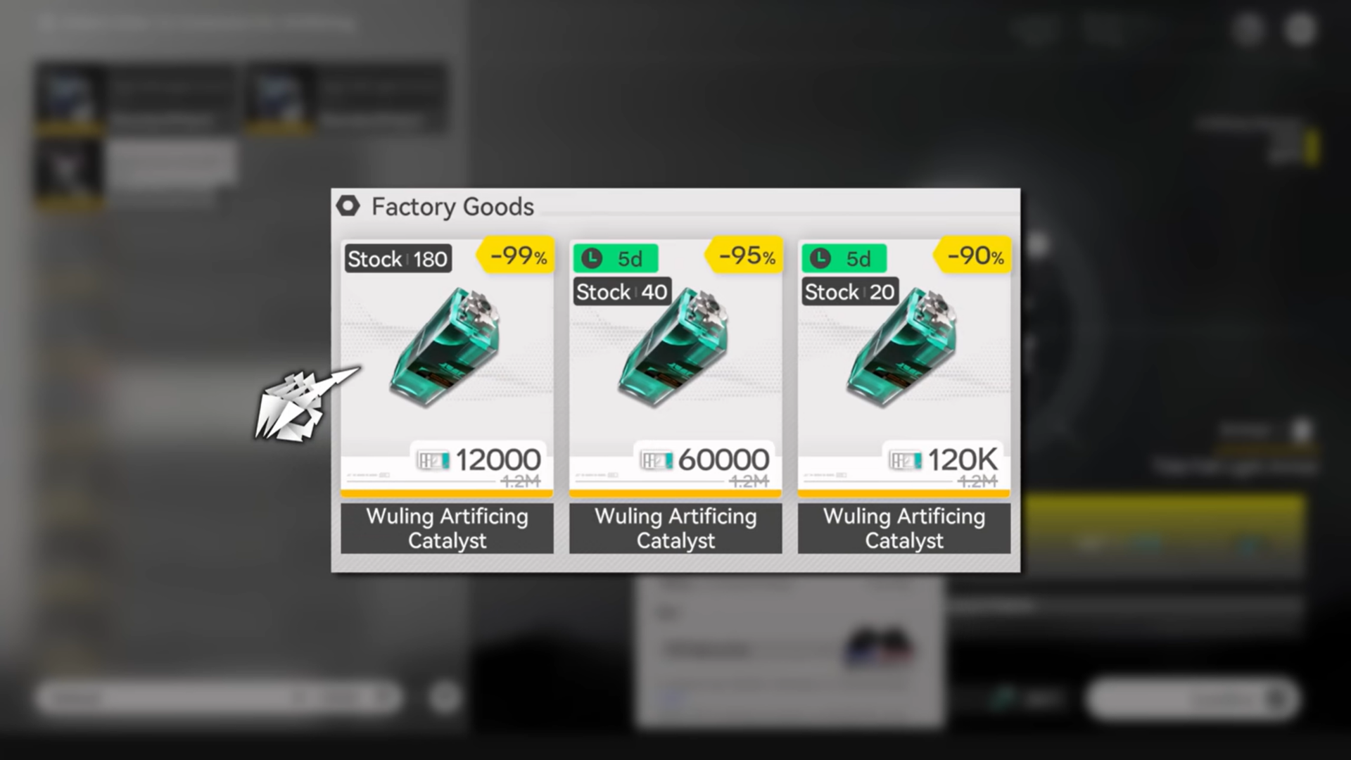 Image credit: Hypergryph / Via: YouTube - Guobafield