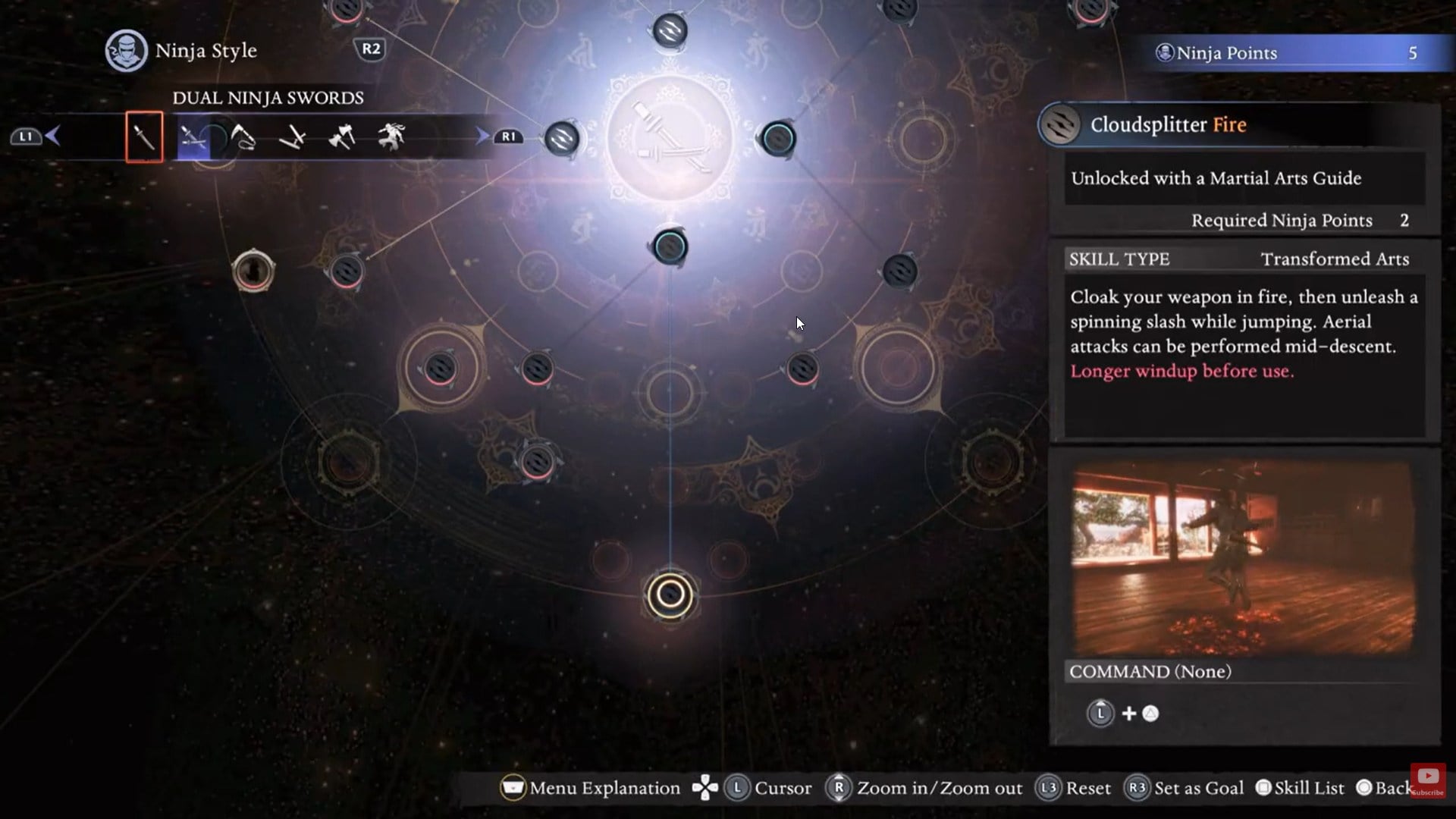 Image credit: Koei Tecmo Games / Via: YouTube – Sofa Supastar Gaming