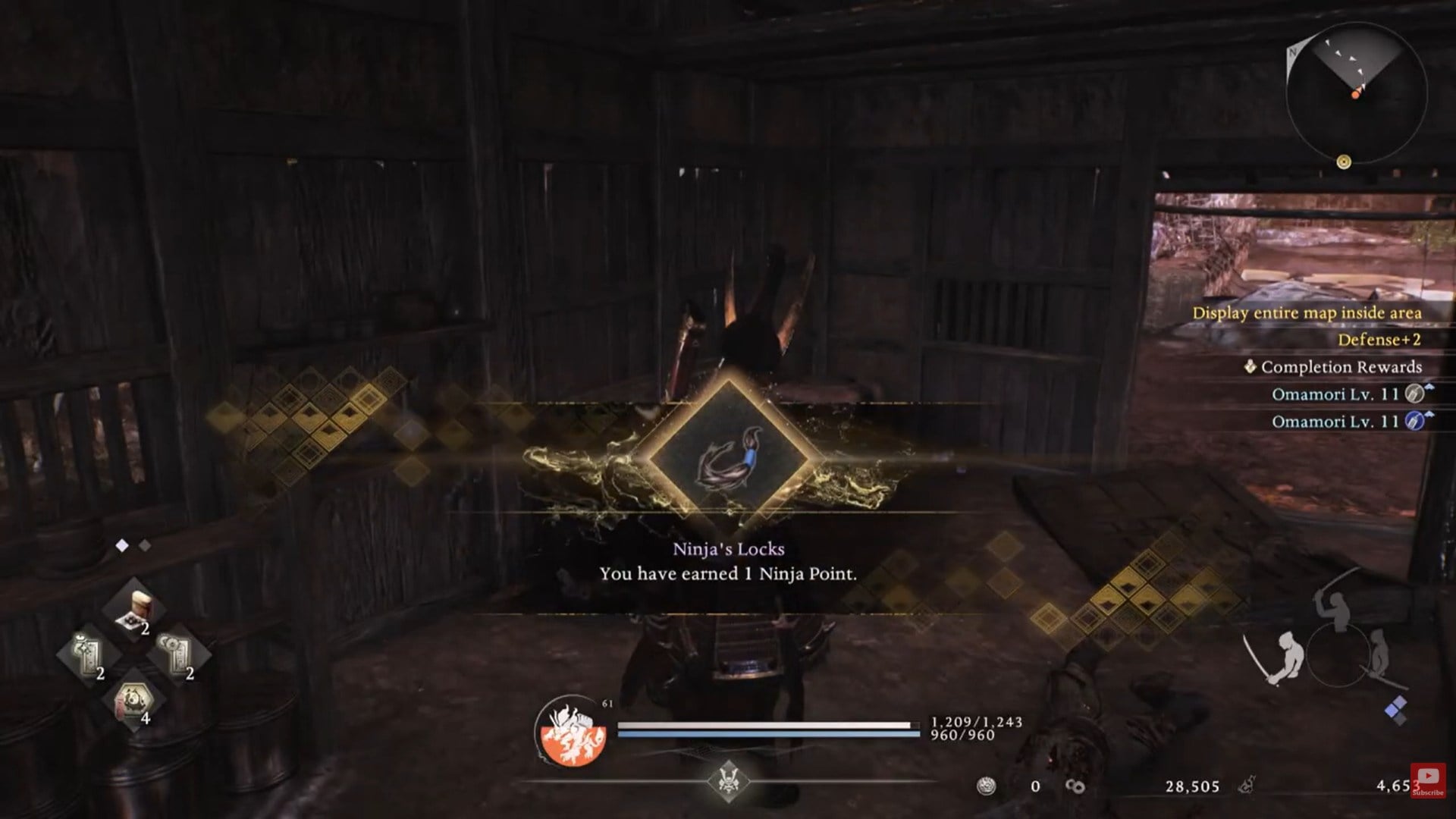 Image credit: Koei Tecmo Games / Via: YouTube - Sofa Supastar Gaming