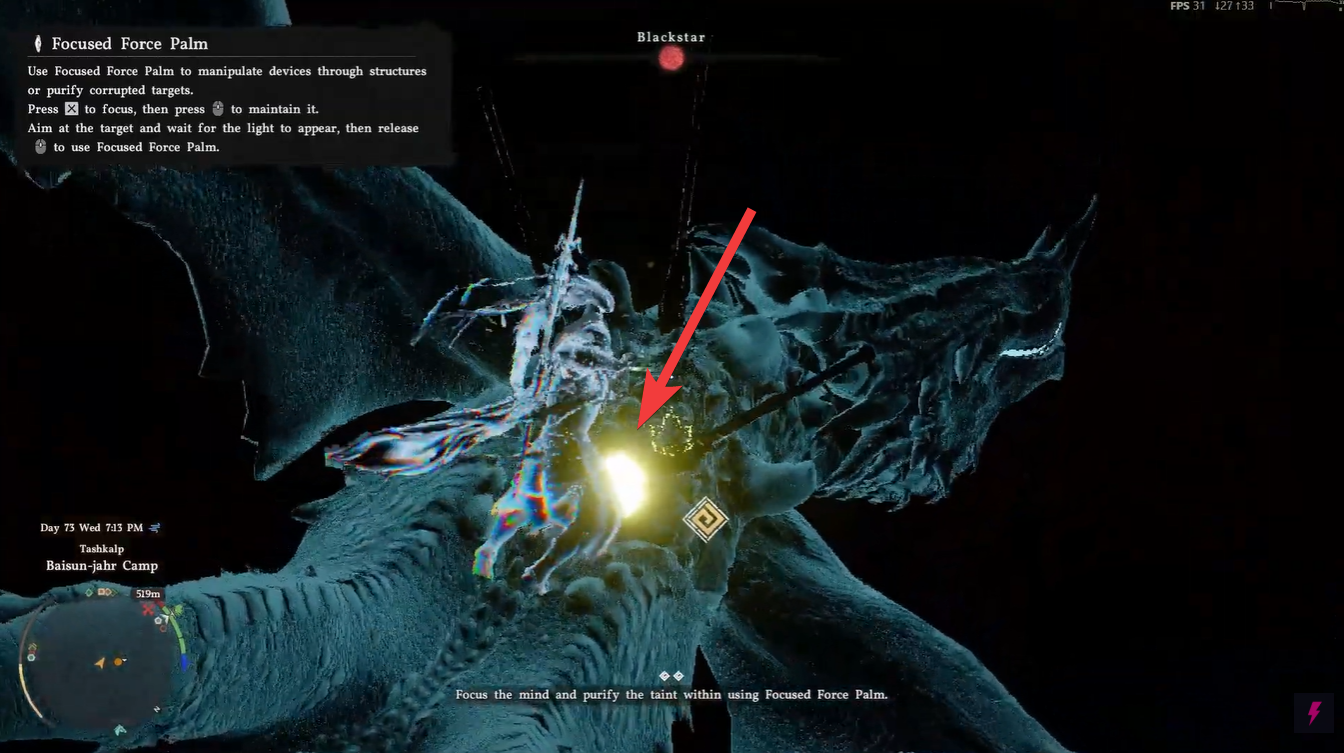Remove spear from dragon blackstar (Image credit: Pearl Abyss / Via: YouTube - ASAP)