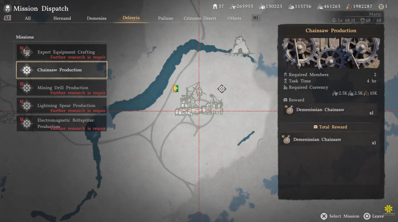 Crimson Desert Demenissian Chainsaw Guide: Unlock, Crafting, and Uses