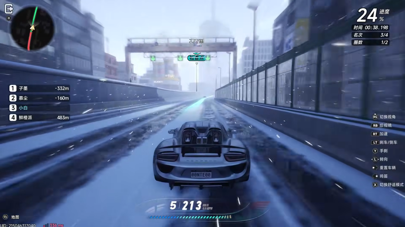 Porsche showcase in Neverness to Everness