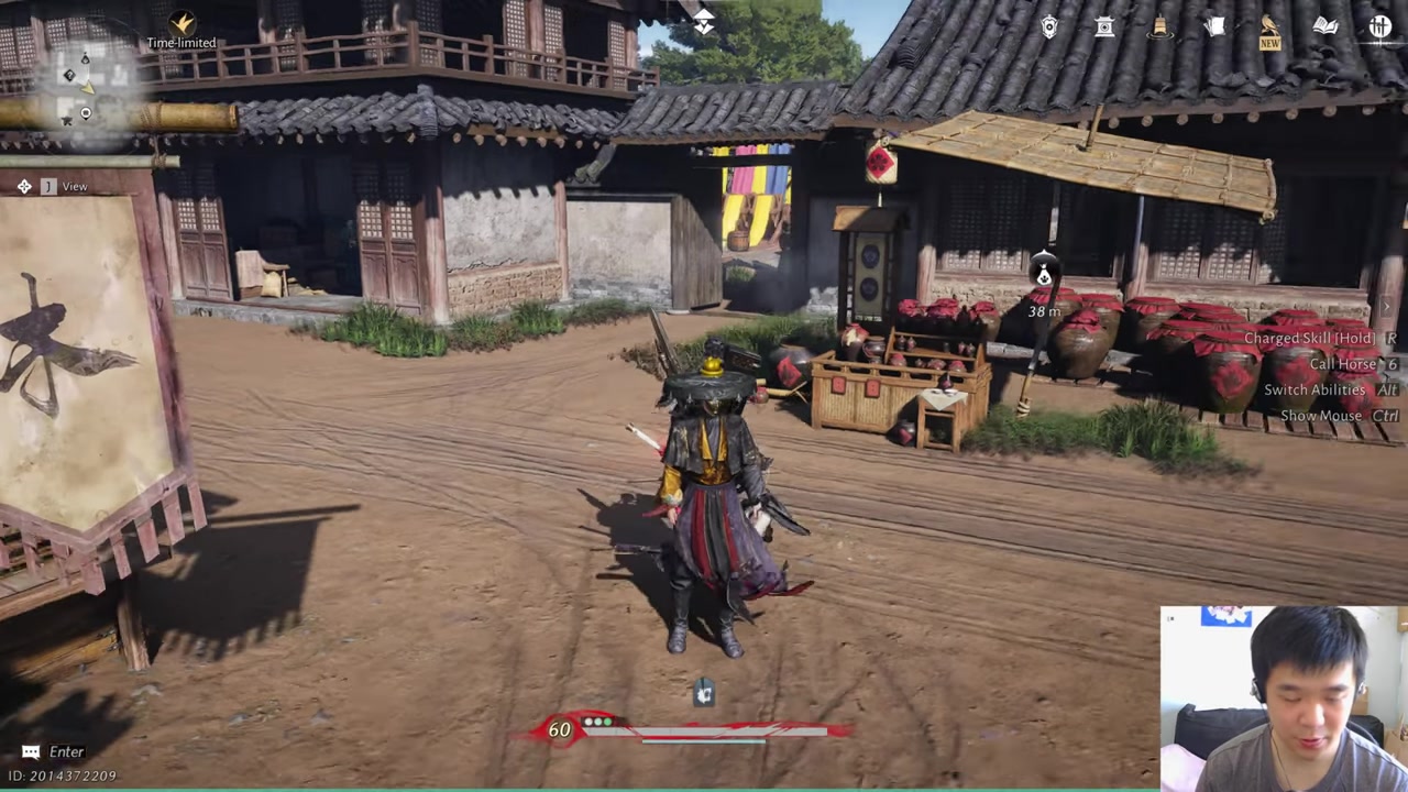 Open the events menu