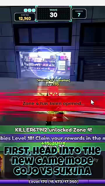 Unlock the subway station