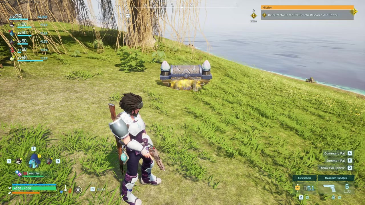 Wait for the watering animation