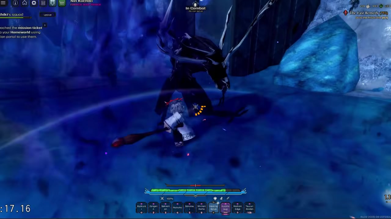 Start Grey Hunter at range