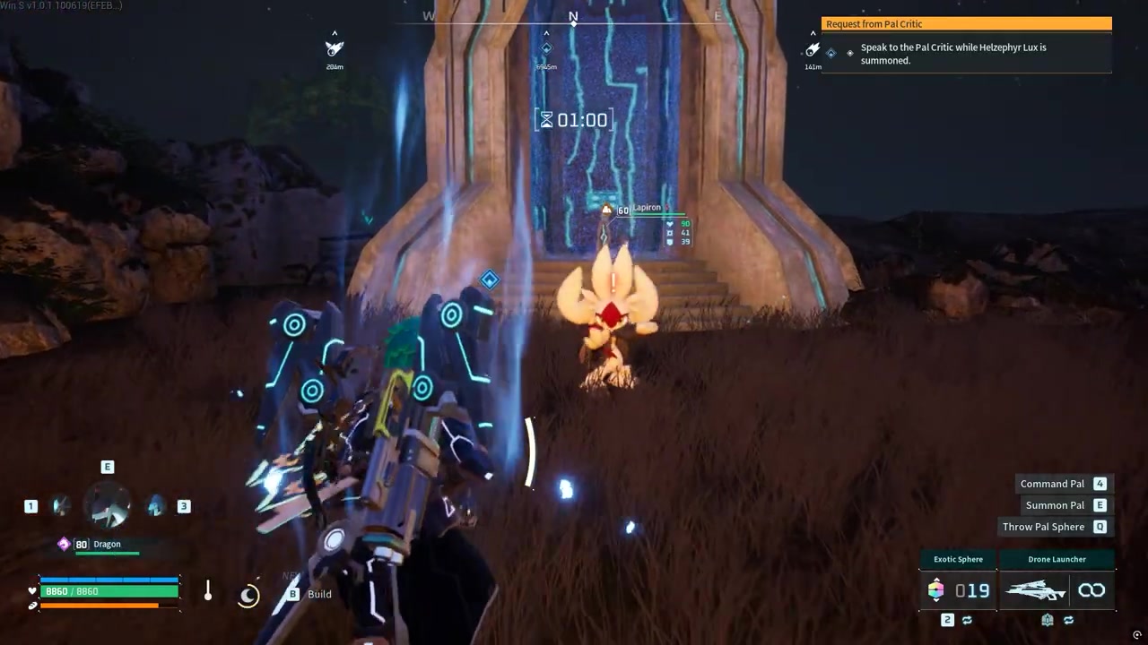 Trigger the guardian encounter