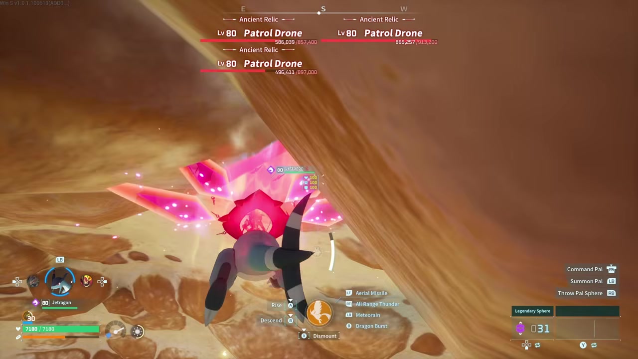 Favor the edge or entrance