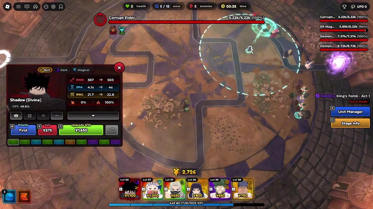 Separate duplicate DPS units