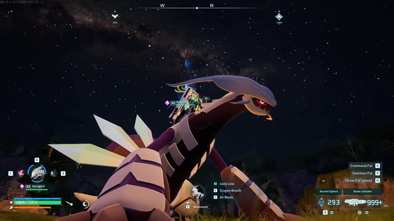 Wait for a meteor drop