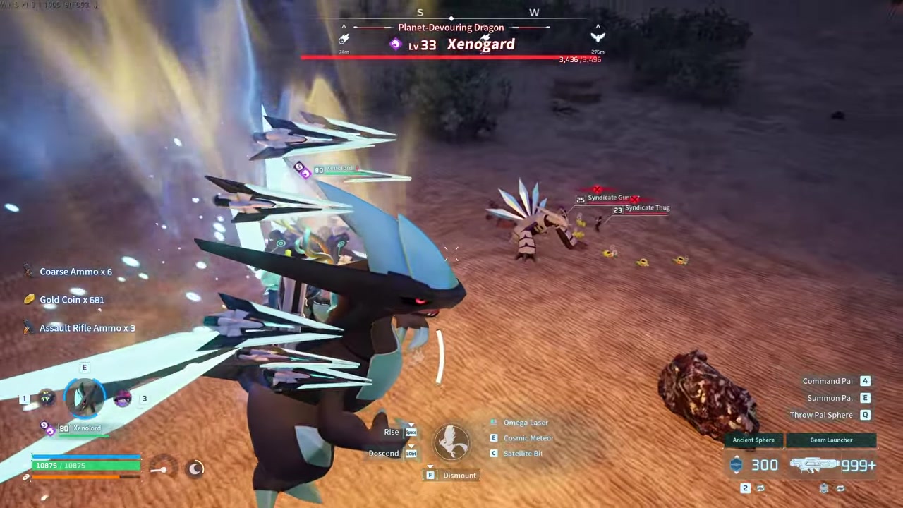 Start the capture immediately
