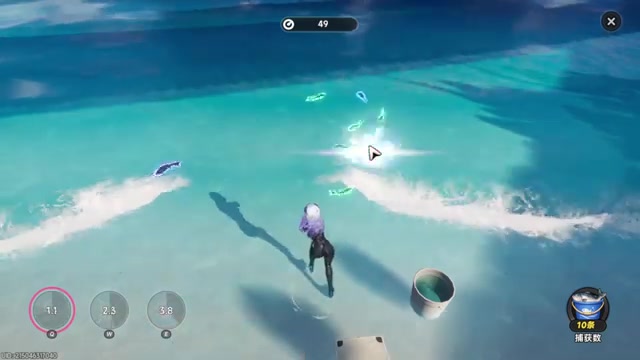 Rotate by cooldown