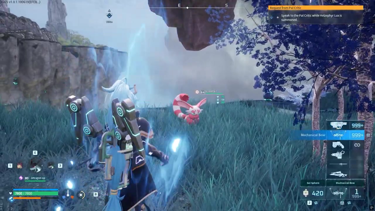 Throw the moment you see it