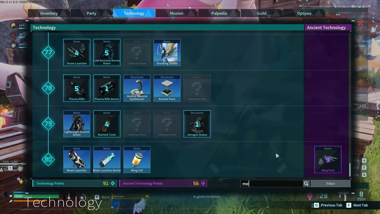 Search the tree for "medic"