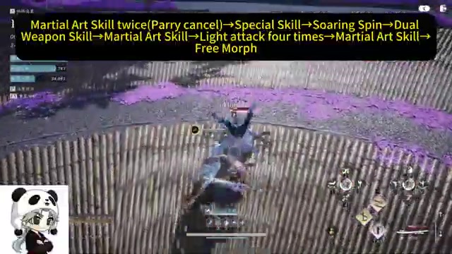 Gauntlets Combo 3