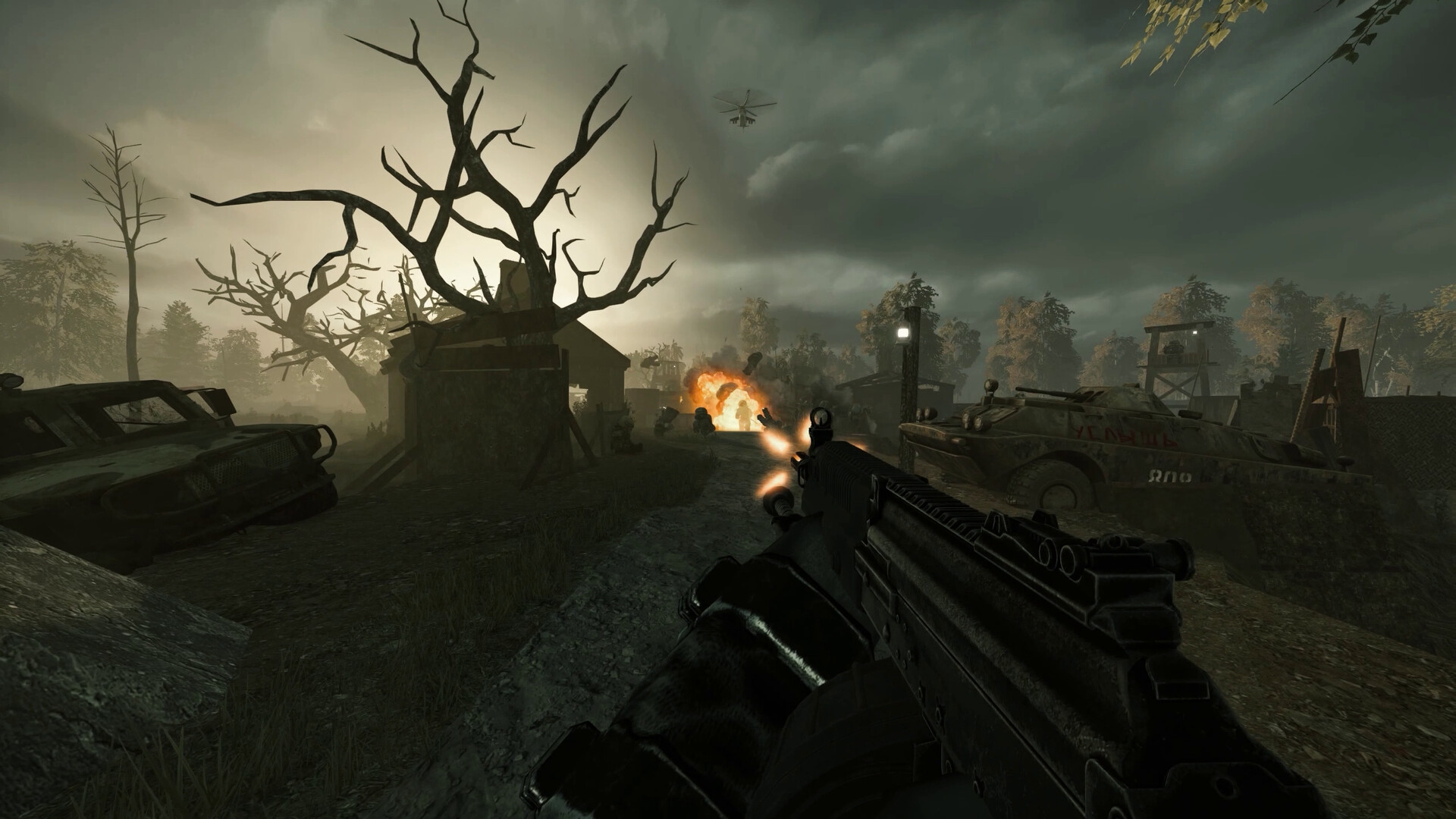 Official screenshot from STALZONE.