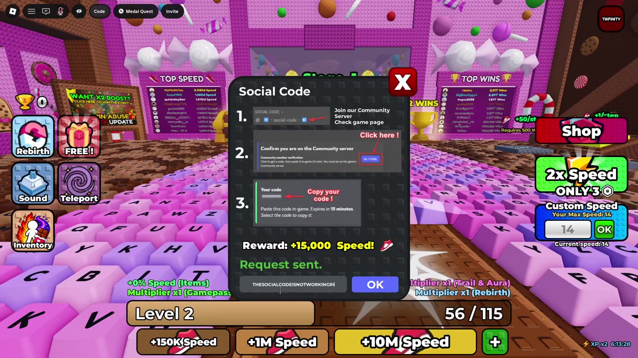 Reward already claimed