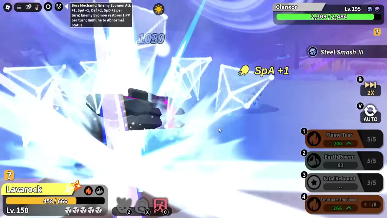 Swap into Fighting Wheel