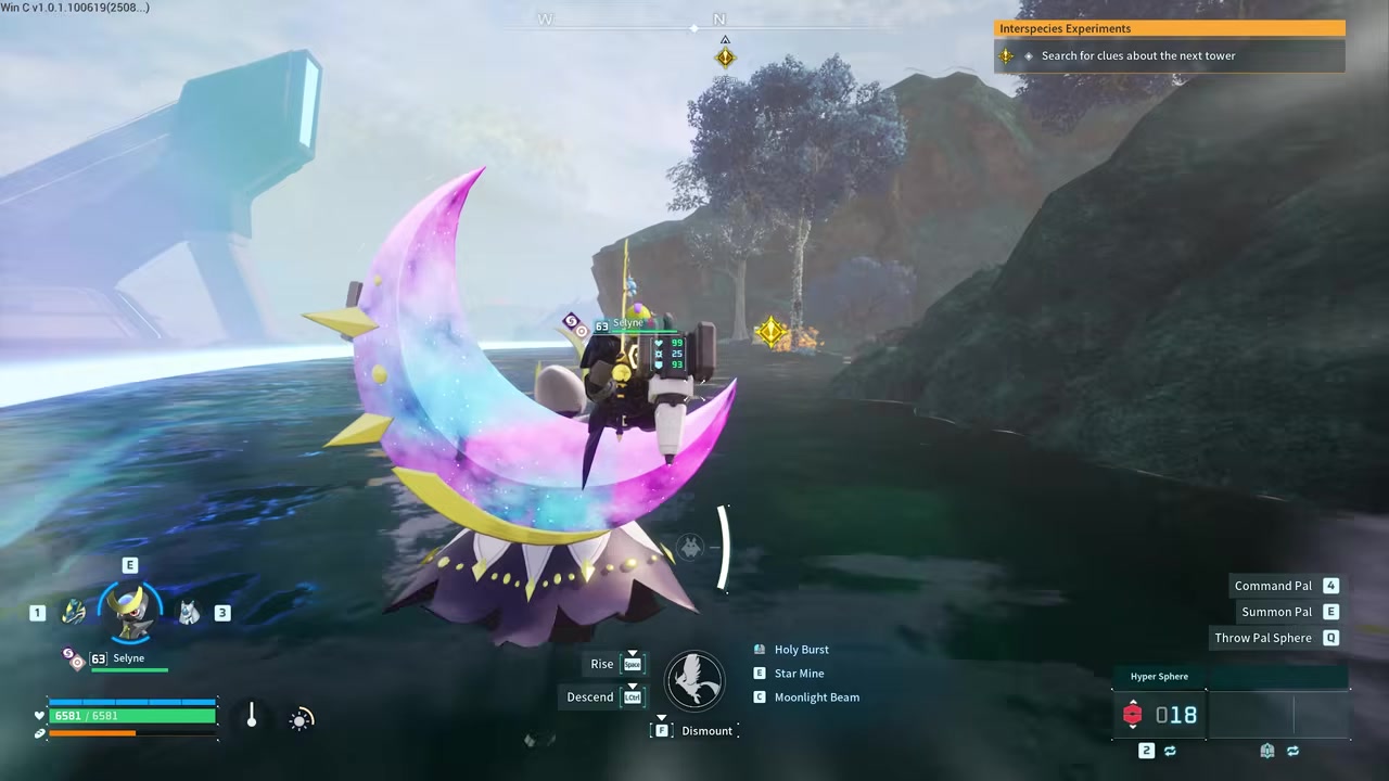 Cross the sea