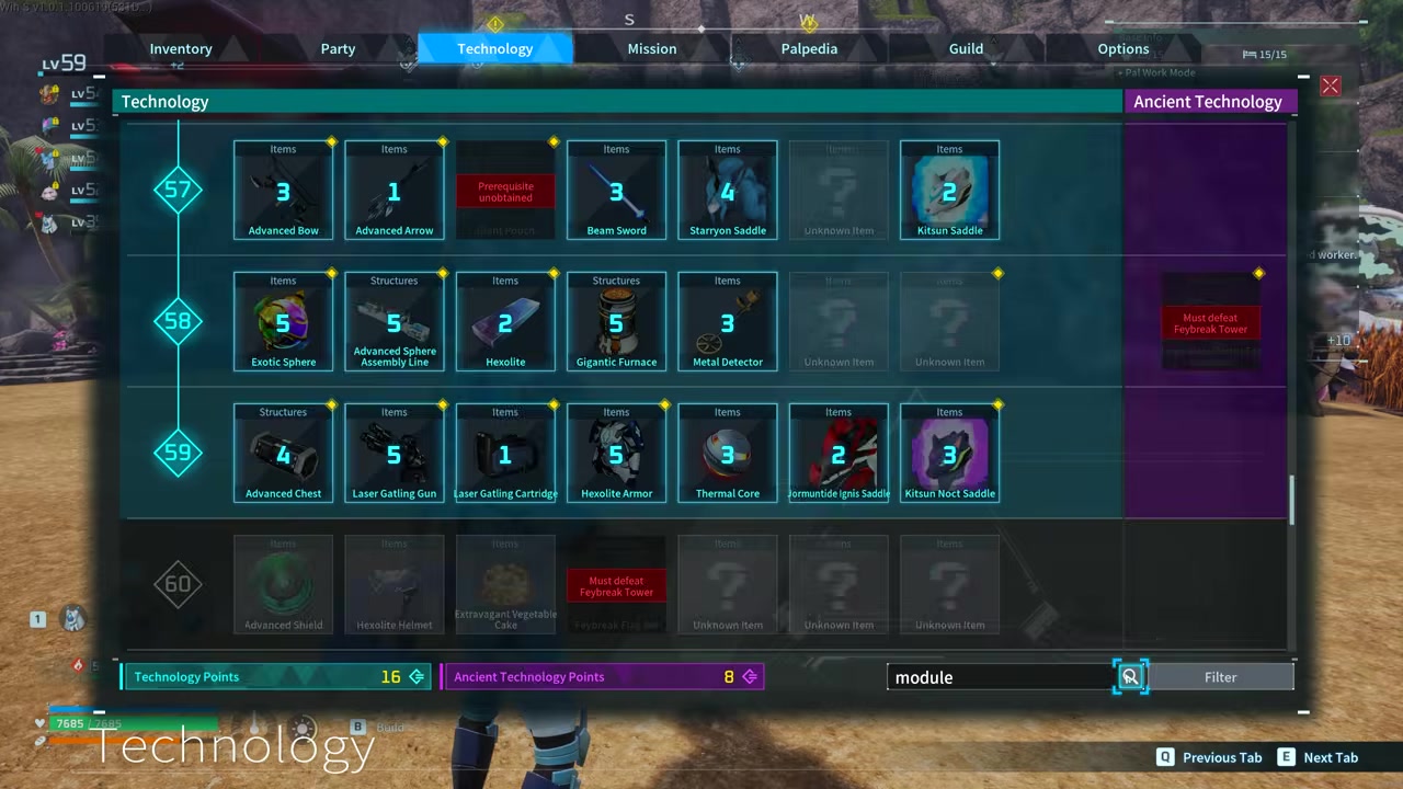 Clear the tower entrance If the wall is sealed, handle the outside puzzle, enemy, or Pal requirement around the tower before opening it.