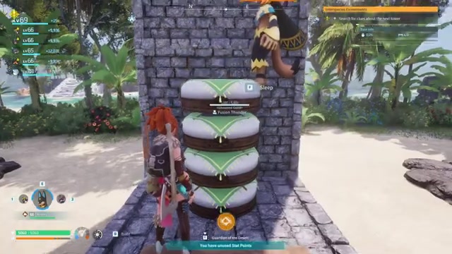 Remove the bench and pillows