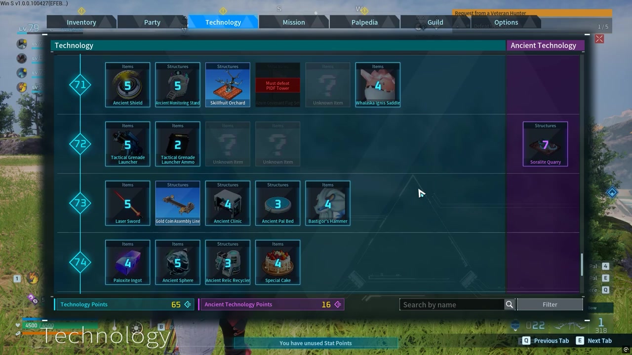 Open the Technology menu