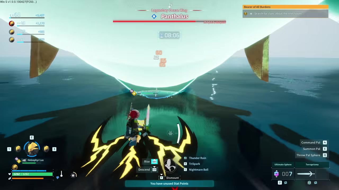 Watch every projectile