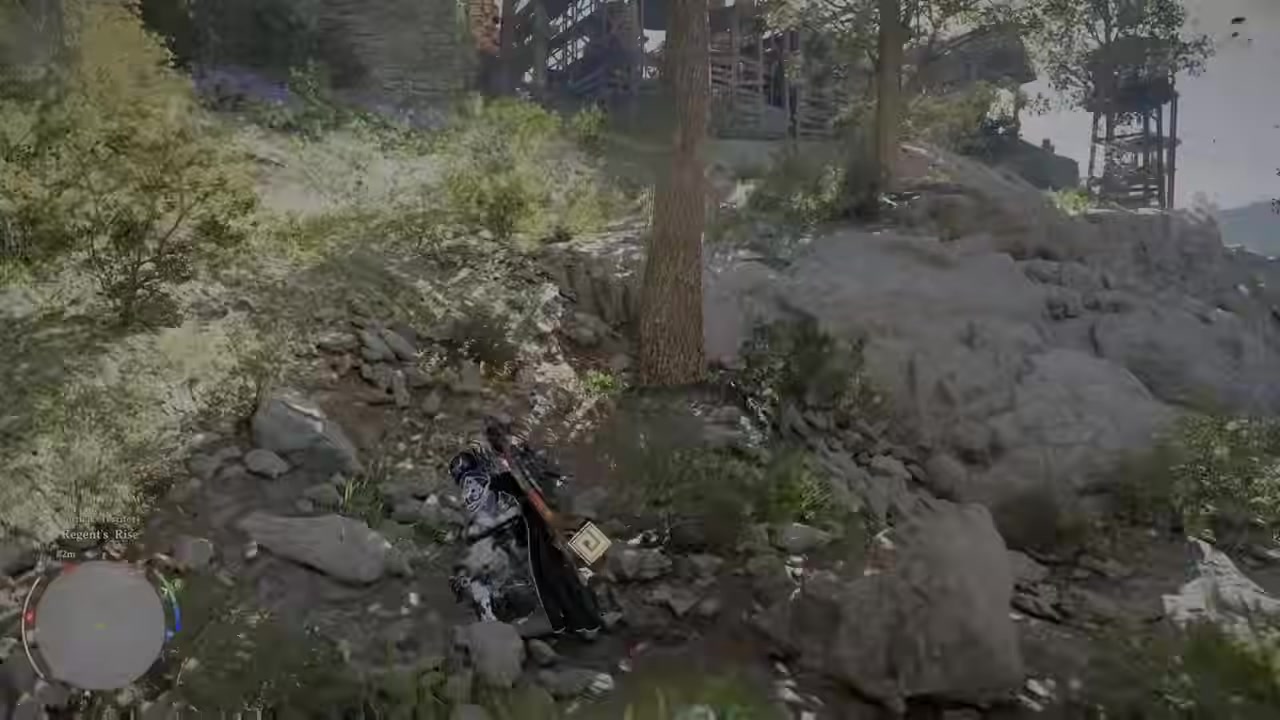 Activate the nearby fast travel