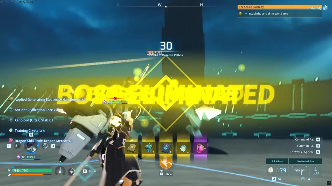 Claim the egg reward