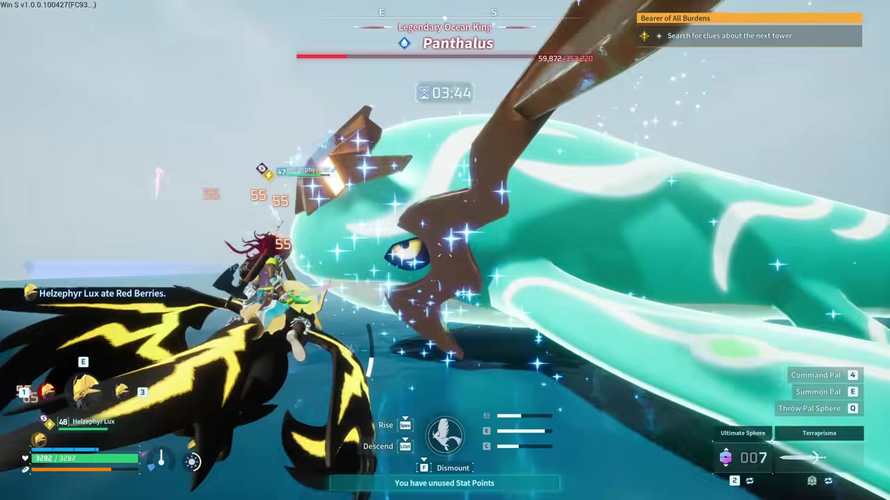 Stay mounted for damage
