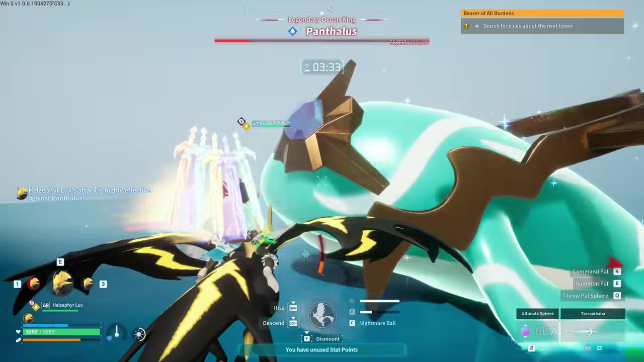 Bring a capture sphere