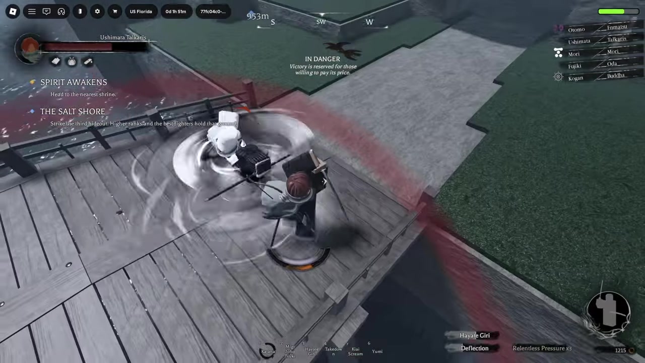 Interact with the sword