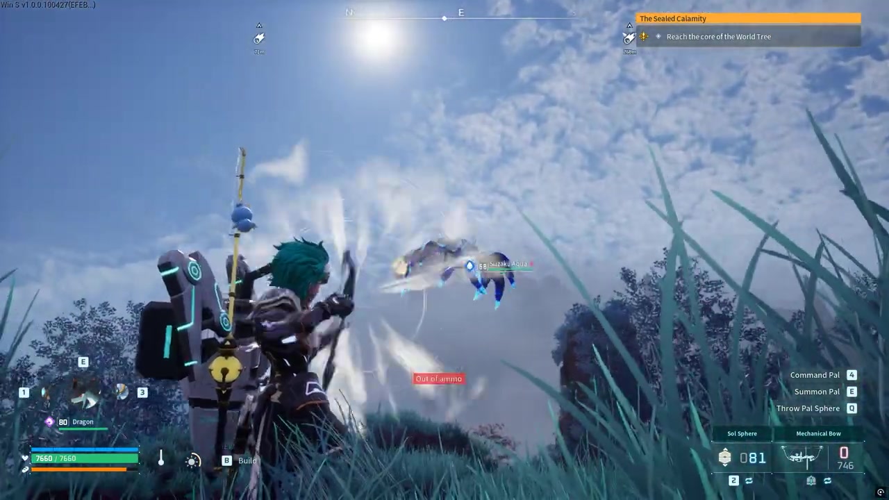 Spot Suzaku Aqua in the air